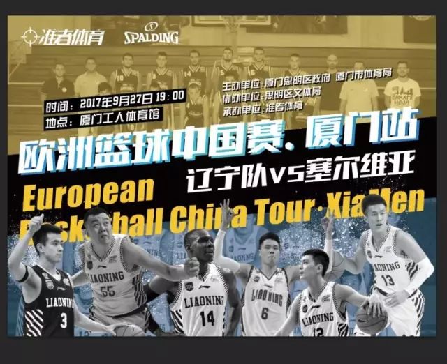 格拉斯纳：球队表现让我骄傲，我们渴望胜利并最终如愿以偿（格拉斯纳：为球队表现自豪，渴望胜利终得如愿）