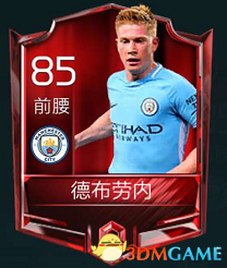 尤文跟队：加蒂扭伤膝盖，今天将接受检查（尤文队内消息：加蒂膝盖扭伤，今日接受检查）