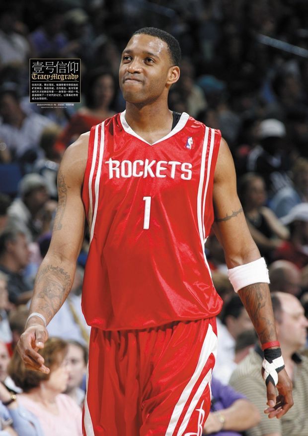 内马尔回应夜店传闻，坦言膝伤恢复艰难获心理援助（内马尔回应夜店传闻：直言膝伤复健艰难，已接受心理支持）