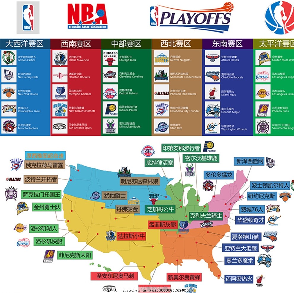 颜骏凌：赢下德比提升了我们的信心，球队每年的目标都是争冠（颜骏凌：德比取胜提振信心，球队每年都以冠军为目标）