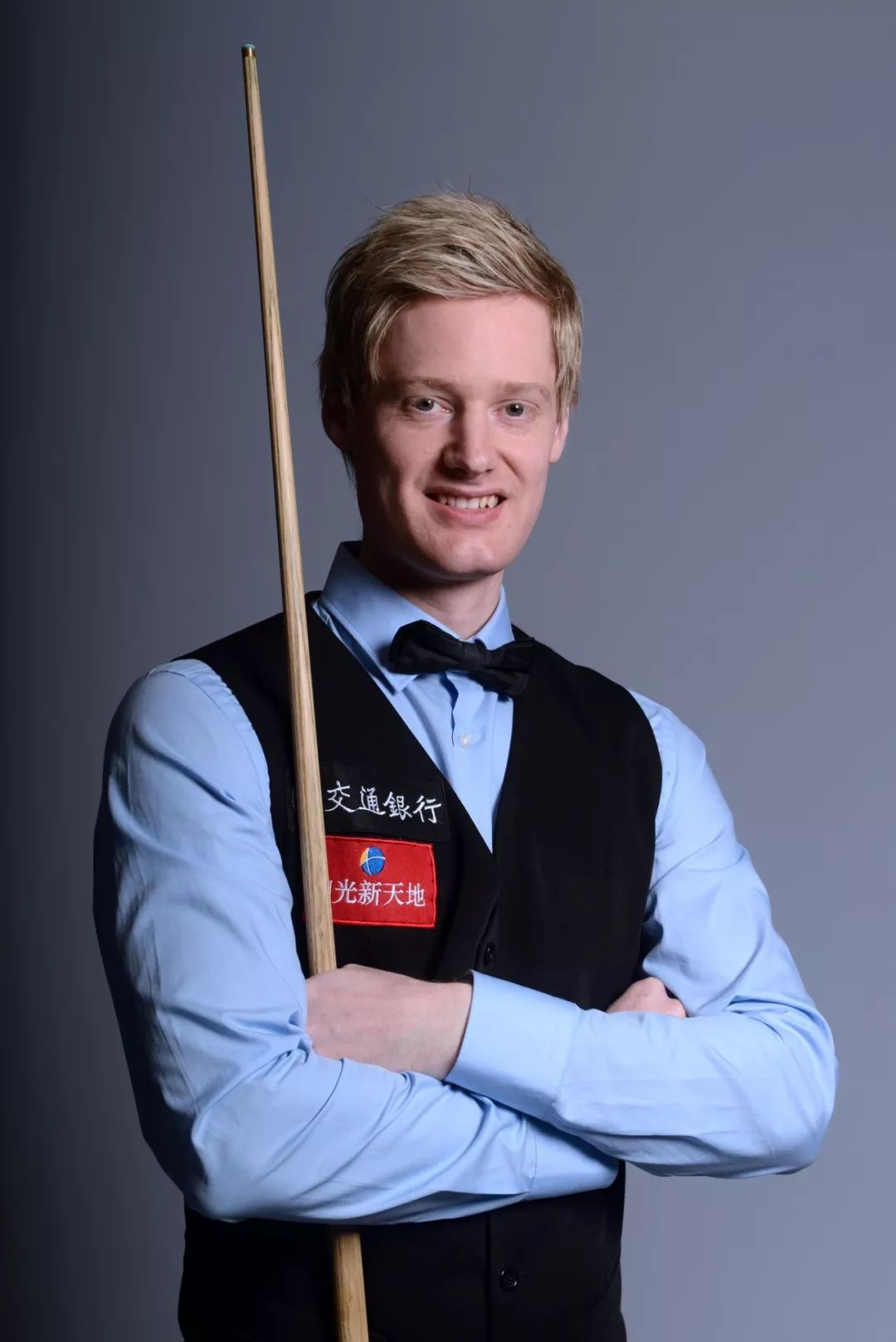 他肩负了巨 他肩负了巨