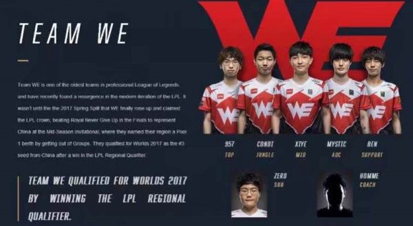 上海在主场 上海在主场