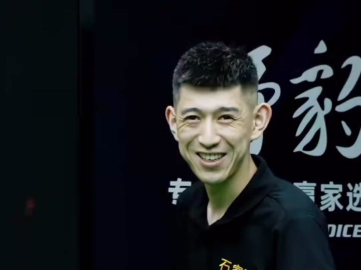 这种全方位 这种全方位